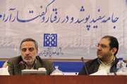 رییس دانشگاه در هفدهمین جلسه مدیران و مترون ها، وجود مدیران فعال، کارآمد و دلسوز در بیمارستان ها را در بهبود کیفیت خدمات موثر دانست